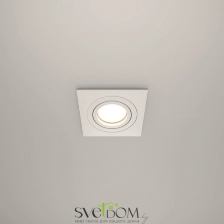 Встраиваемые светильники Maytoni DL024-2-01W от Магазина Svetdom.by