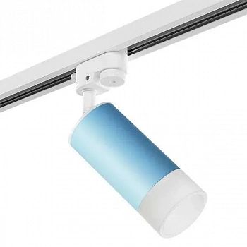 Lightstar R1T43531 Светильник RULLO HP16 (214435+592056+202431)