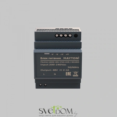 Блок питания PSL016 48В 100Вт IP20 831005