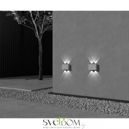 O433WL-L4W3K Maytoni