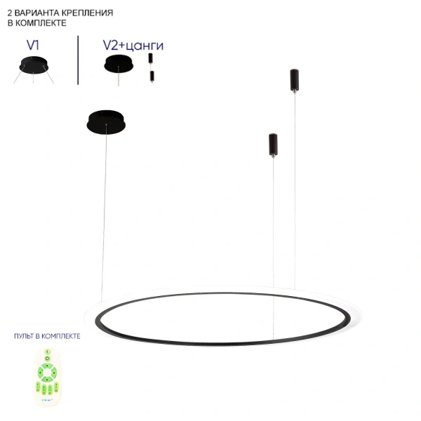 Люстры подвесные2340/301N Crystal Lux | Svetdom.by