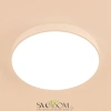 Citilux Купер CL72495G0 LED RGB Светильник с пультом Белый CITILUX