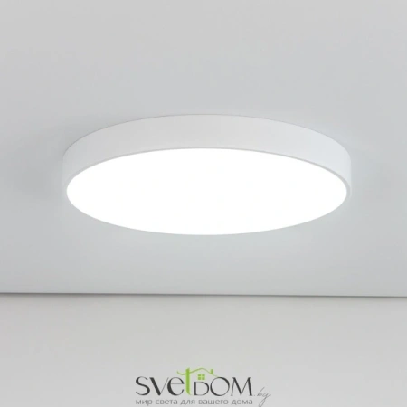 Citilux Купер CL72495G0 LED RGB Светильник с пультом Белый CITILUX