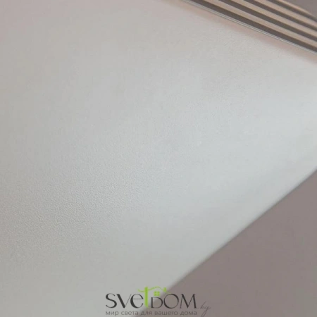 Потолочные светильники CITILUX CL714K240V от Магазина Svetdom.by