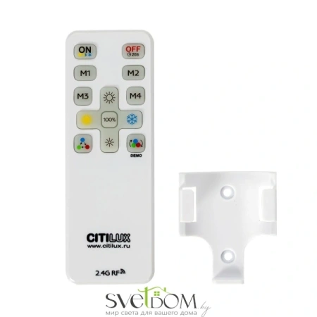 CITILUX CL750401R ETALON Черный+Золото с пультом и RGB CITILUX