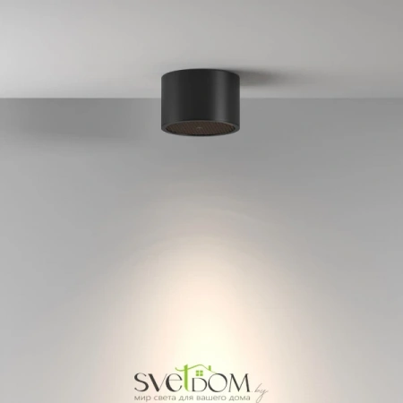 Потолочные светильники Maytoni C122CL-GX53-B от Магазина Svetdom.by