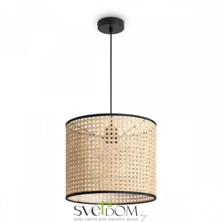 Подвесные светильники Freya FR5483PL-01B от Магазина Svetdom.by