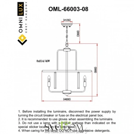 Люстры подвесныеOML-66003-08 Omnilux | Svetdom.by