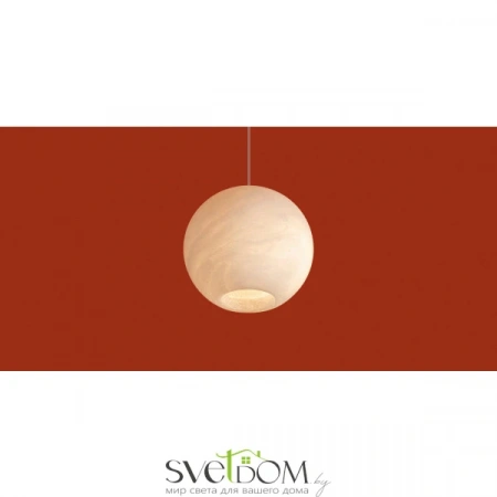 Подвесные светильники Freya FR5592PL-01BS1 от Магазина Svetdom.by