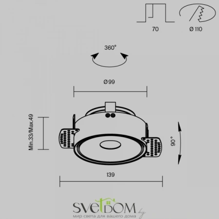 Встраиваемые светильники Maytoni DL060-9W3-4-6K-TRS-B от Магазина Svetdom.by
