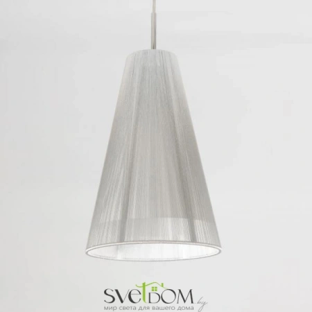 Подвесные светильники CITILUX CL936003 от Магазина Svetdom.by