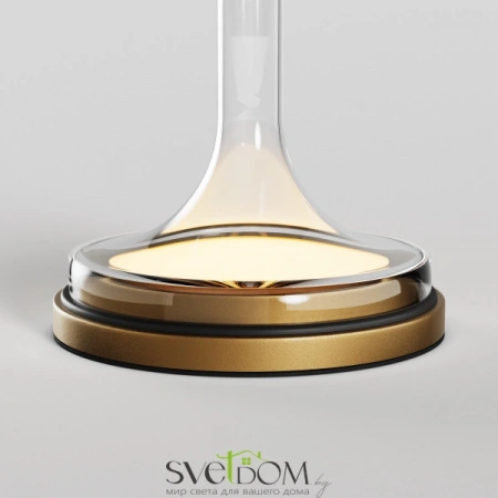 MOD286TL-L8G3K Maytoni