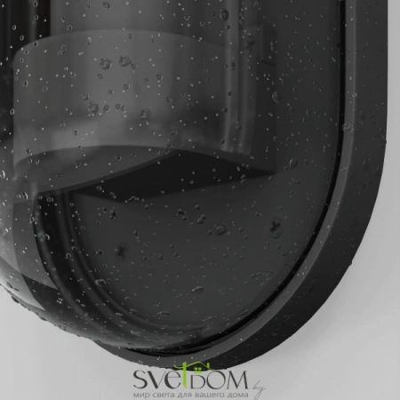 Бра O449WL-01GF Maytoni | Svetdom.by