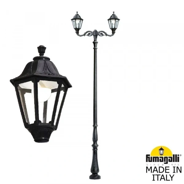 E35.208.M20.AXH27 Fumagalli