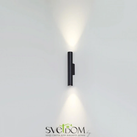 7105/6WL Odeon Light