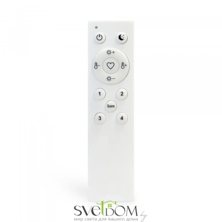 ST015.500.98 Пульт управления для SKYLINE 220/ SKYLINE 48 Белый AROUND ST LUCE
