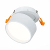 ST651.548.09 Встраиваемый поворотный светильник Белый LED 1*9W 4000K 720Lm Ra>90 120° IP20 D85xH68 1 Встраиваемые светильники ST LUCE