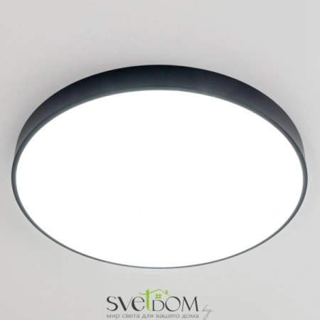 Потолочные светильники CITILUX CL724105G1 от Магазина Svetdom.by