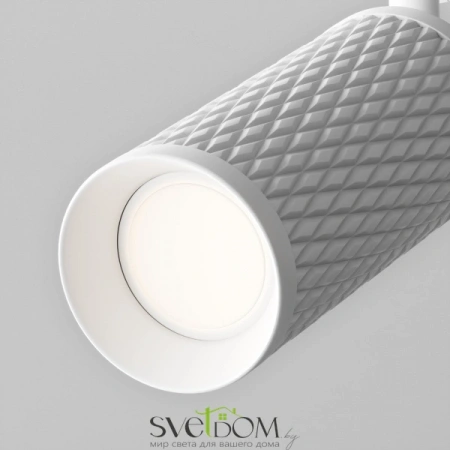 TR011-1-GU10-W Maytoni