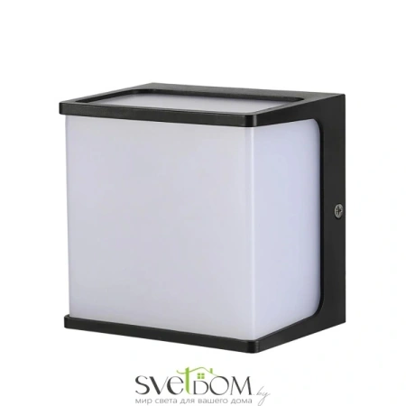 Citilux DOMUS CLU0801 LED Уличный настенный светильник Чёрный CITILUX