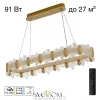 Люстры подвесныеCL250172 CITILUX | Svetdom.by