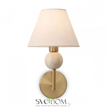 Настенные светильники FR2043WL-01BS Freya | Svetdom.by