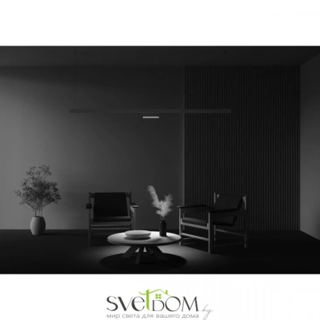 TR033-2-12W4K-W Maytoni