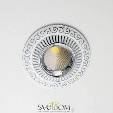 Встраиваемые светильники CITILUX CLD041NW1 от Магазина Svetdom.by