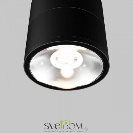 Потолочные светильники Maytoni O310CL-L7GF3K от Магазина Svetdom.by