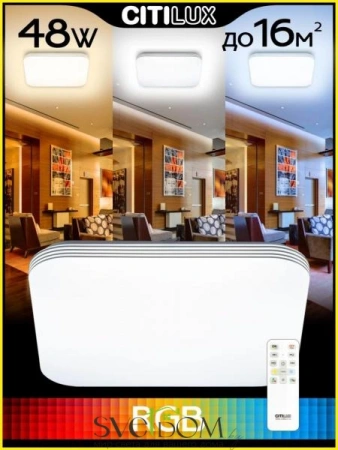 Люстры потолочныеCL714K480G CITILUX | Svetdom.by