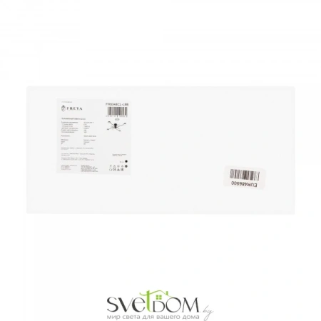 Потолочный светильник Freya FR6048CL-L8B Freya