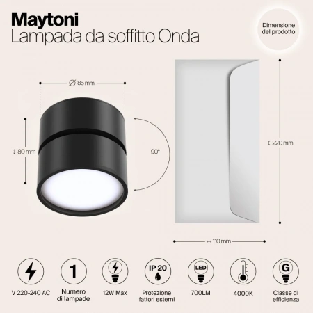 Потолочные светильники Maytoni C024CL-L12B4K от Магазина Svetdom.by