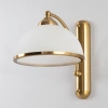 Бра Citilux Лугано CL403313 CITILUX