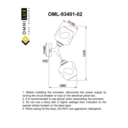 Светильник настенный (Бра) Omnilux  OML-93401-02 Omnilux