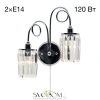 Citilux Синди CL330321 Бра хрустальное с выключателем Хром CITILUX