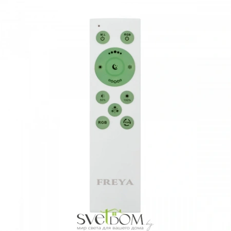 Фото Светильники Freya FR10012CL-L24W Светильники Freya FR10012CL-L24W от Магазина Svetdom.by