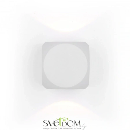 Светильники Maytoni O015WL-L4W от Магазина Svetdom.by
