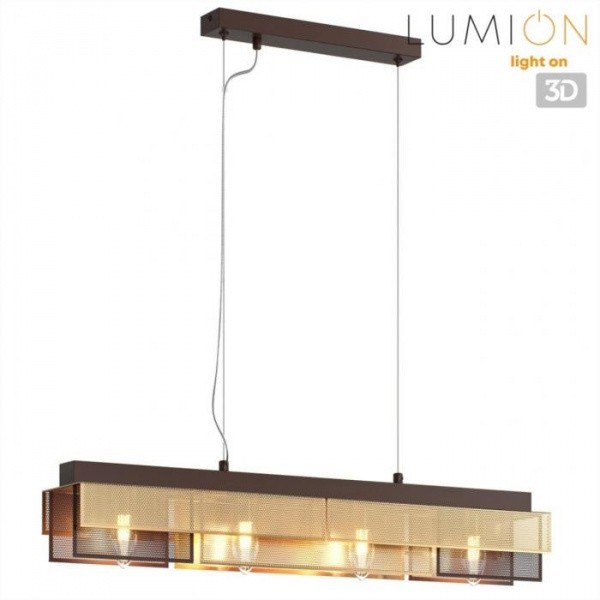 Подвесные светильники LUMION 8005/4A от Магазина Svetdom.by