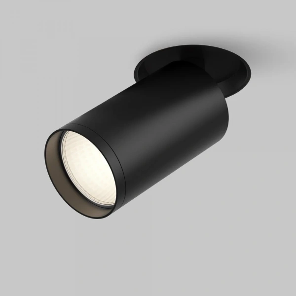 Встраиваемый светильник (Набор) Technical C058CL-1B