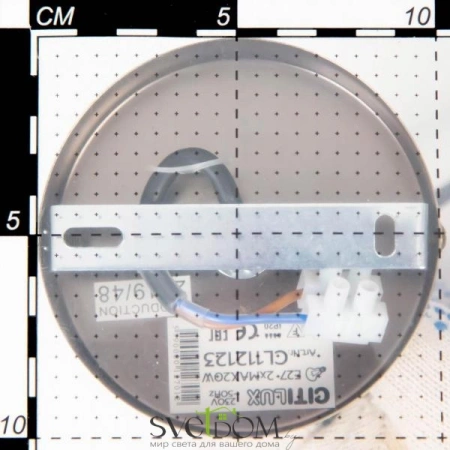 Люстры подвесныеCL112133 CITILUX | Svetdom.by