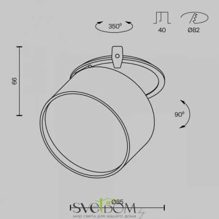 Встраиваемые светильники Maytoni DL024-12W3K-B от Магазина Svetdom.by