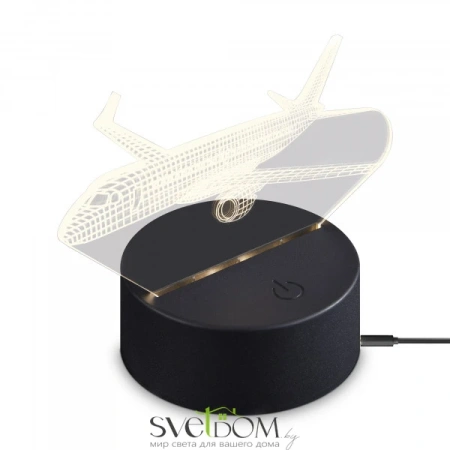 Аккумуляторный светильник Freya FR6147TL-L5B1 Freya