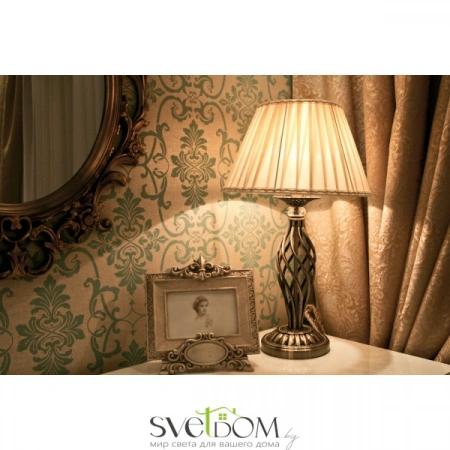 RC247-TL-01-R Maytoni