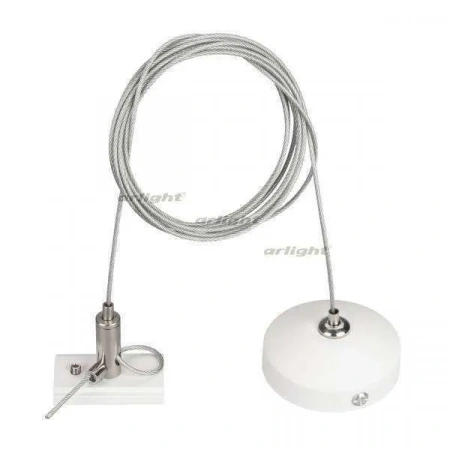 ARLIGHT Подвес MAG-HANG-ORIENT-L2000 (WH-SL) (Arlight, Металл)