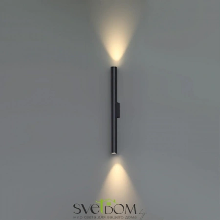 7105/10WL Odeon Light