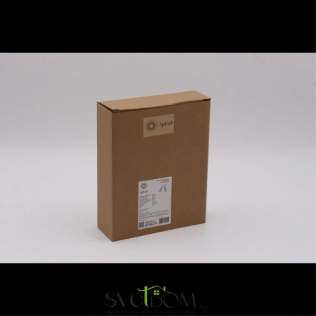 APL.0113.10.18 Aployt