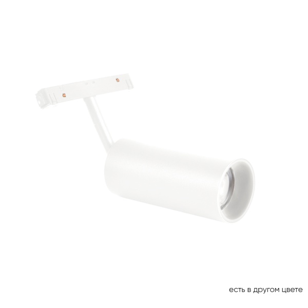 Crystal Lux CLT 0.33 003 12W WH 4000K Crystal Lux
