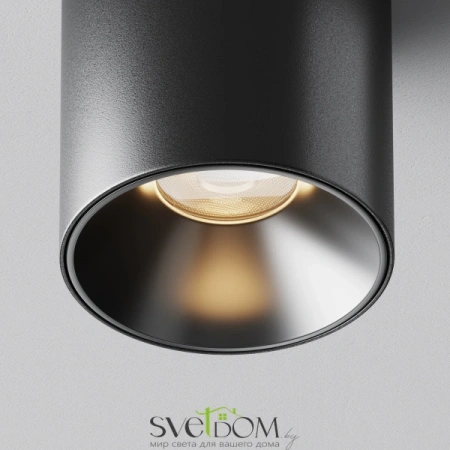 Потолочные светильники Maytoni C064CL-5W3K-RD-B от Магазина Svetdom.by