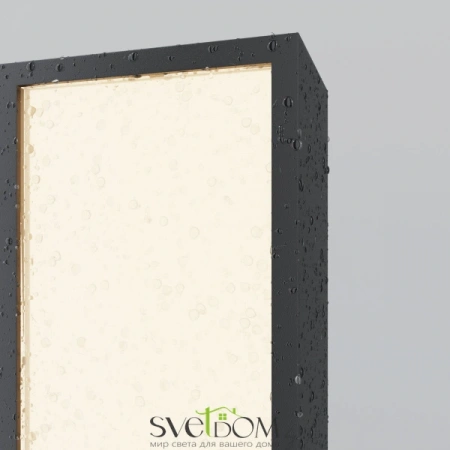 O470FL-L40GF3K Maytoni