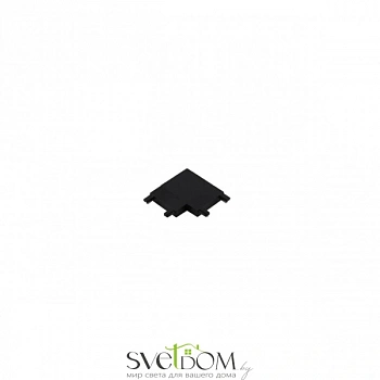 Трековая фурнитура Aployt  APL.0181.00.04